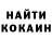 Метадон VHQ Eva Bgirl