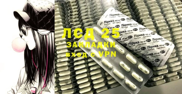 экстази Верхний Тагил