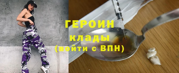 2c-b Верхнеуральск