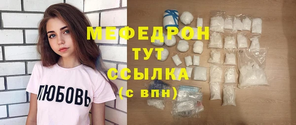 2c-b Верхнеуральск