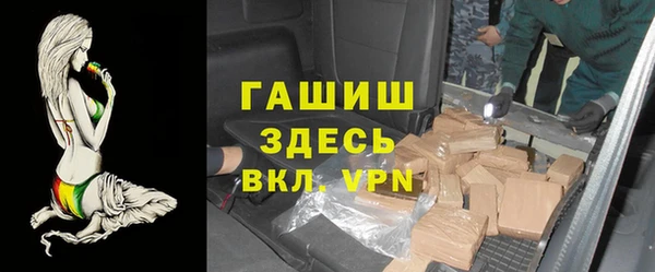экстази Верхний Тагил