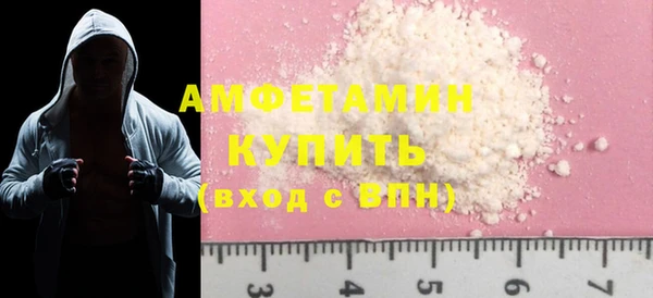 2c-b Верхнеуральск