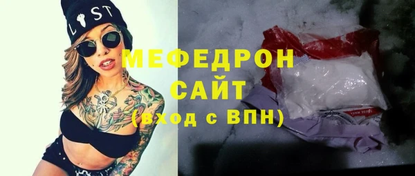 МДПВ Верея