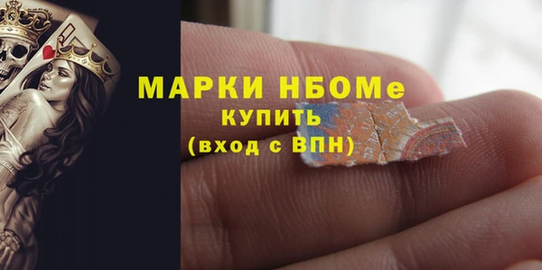 МДПВ Верея