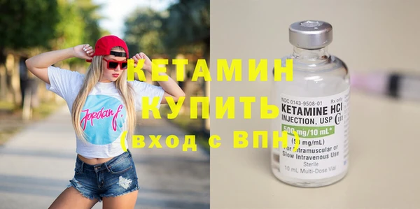2c-b Верхнеуральск