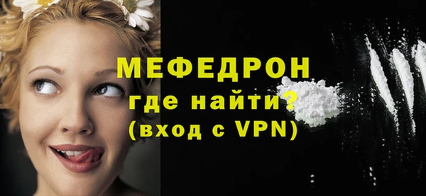 экстази Верхний Тагил