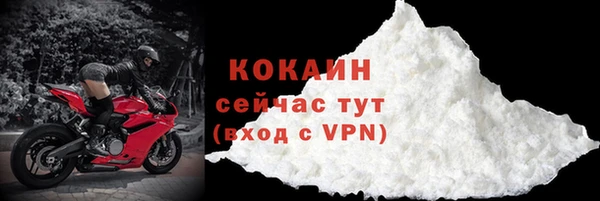 МДПВ Верея