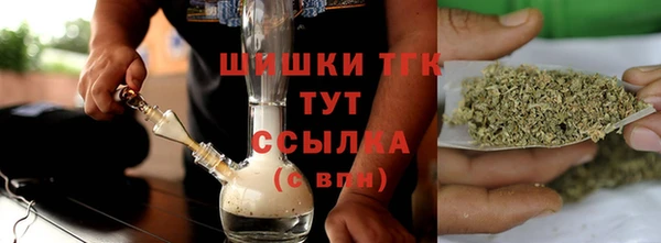 2c-b Верхнеуральск
