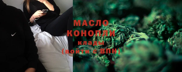МДПВ Верея