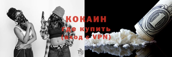 МДПВ Верея