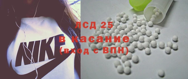 экстази Верхний Тагил