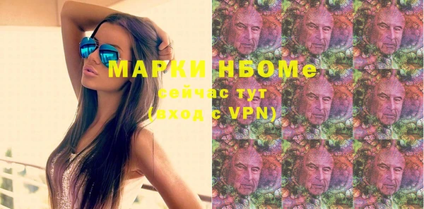 МДПВ Верея