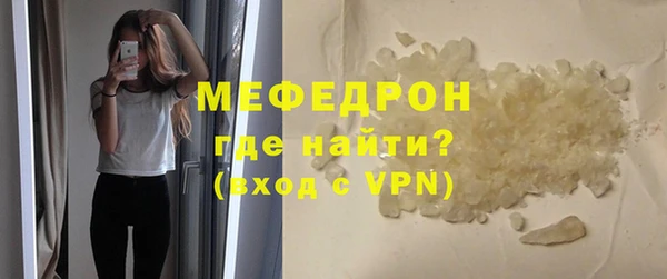 2c-b Верхнеуральск