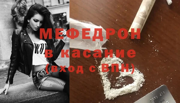 МДПВ Верея