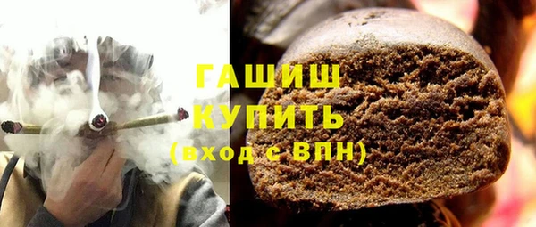2c-b Верхнеуральск