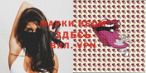 экстази Верхний Тагил