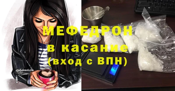 МДПВ Верея
