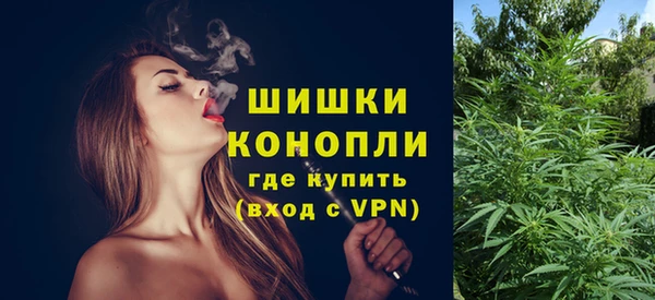 экстази Верхний Тагил