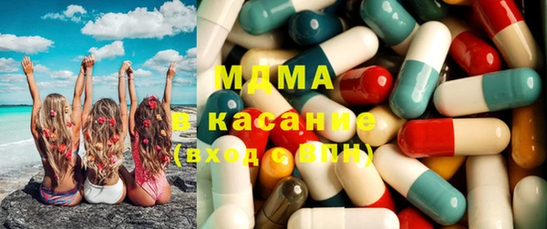 экстази Верхний Тагил