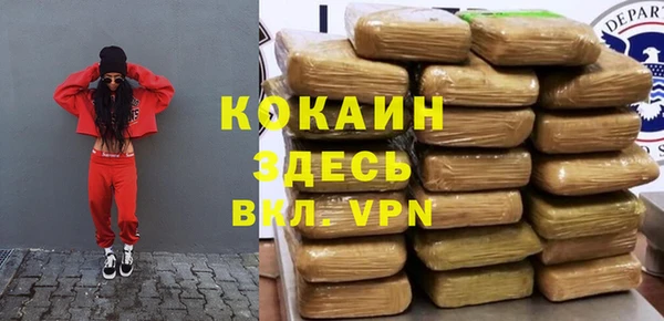 МДПВ Верея