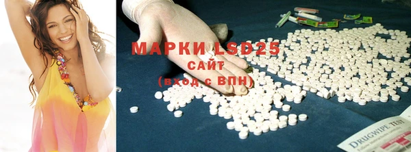 экстази Верхний Тагил