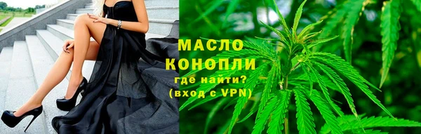 МДПВ Верея