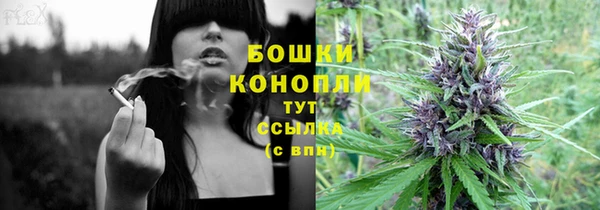 2c-b Верхнеуральск