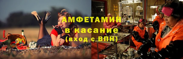 МДПВ Верея