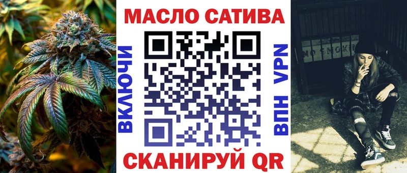 где продают   Калач-на-Дону  нарко площадка телеграм  Дистиллят ТГК вейп 